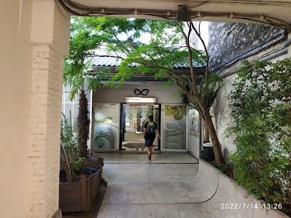 Tropical Farm, Animalerie à Paris 13